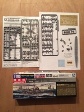 1/700 AOSHIMA 050149