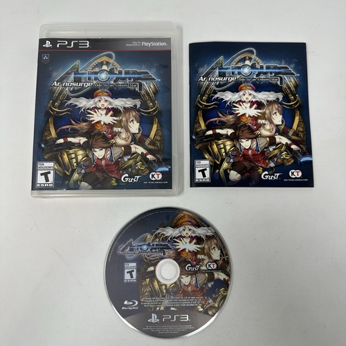 Nosurge ode an - to, unborn