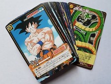 Carte Dragon Ball Z DBZ Card