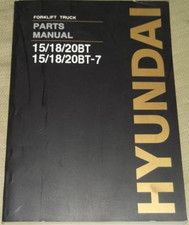 MANUEL DE PIÈCES DU CHARIOT