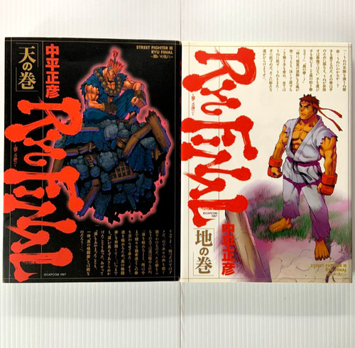 Street fighter iii ryu - iii,