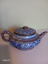 Théière Ancienne Japonaise