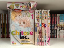 CHITOSE ETC. - Série Complète 1/7 Avec AGENDA - Planet Manga - Wataru Yoshizumi