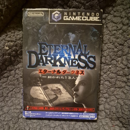 Eternal darkness gamecube - darkness, jap