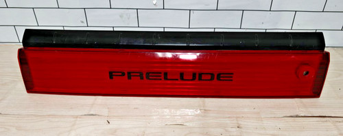 Réflecteur panneau feu - réflecteur,