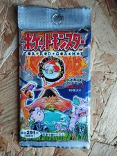 Japanese base set pokemon booster pack 1996 ! 291Yen version !