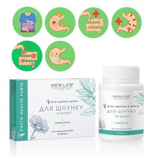 Phyto Health Forte pour