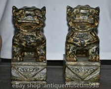 8 "Chine ancienne yusculpture