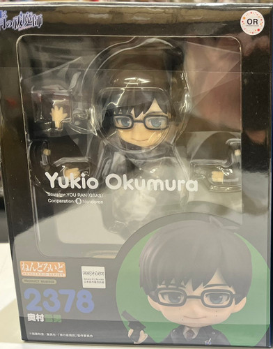 Figurine nendoroid blue - figurine,