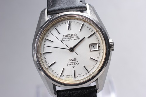 Vintage exc king seiko - [exc+5],