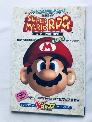 Super mario rpg - super, strategy