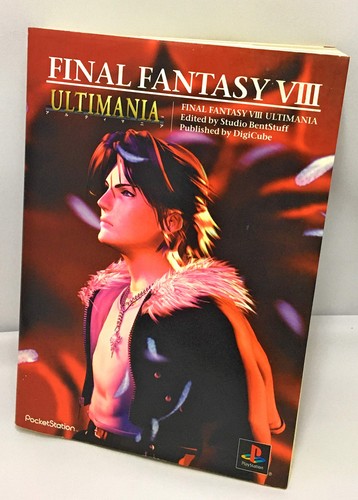 Digicube final fantasy viii - digicube,