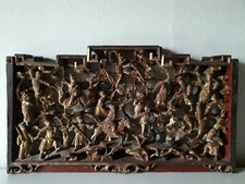 BAS RELIEF EN BOIS DORE SCULPTURE CHINE XIXème
