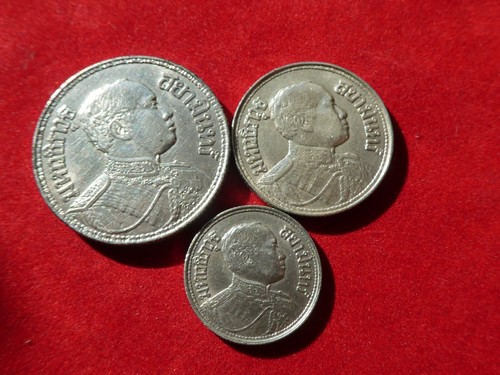 Thaïlande 2 et - 1/4,, 1