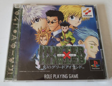 Hunter X Hunter - PlayStation 1 PS1 - NTSC-J JAP - Complet