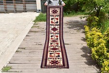 Tapis Turkmène 2x9 Tapis