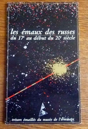 Les emaux des - les,