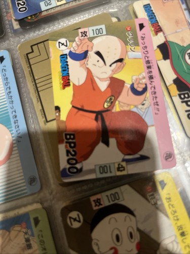 Carte dragon ball - ball, carddass