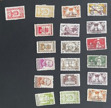 VIETNAM DU NORD : lot 18