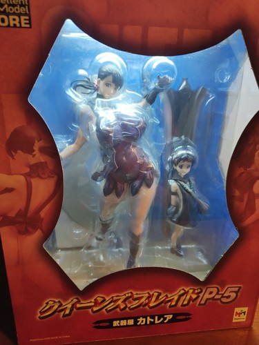 Figurine megahouse excellent - figurine,