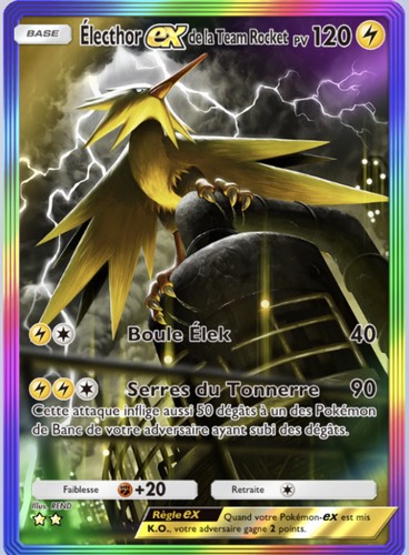 Pokemon tcg pocket - pocket, –