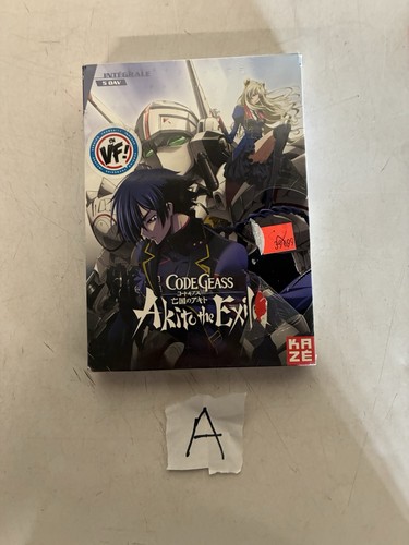 Code geass akito - code, the