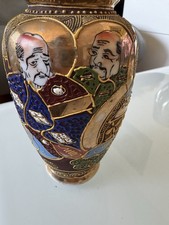 Petit Vase " Satsuma" Porcelaine Du Japon , Très Ancien