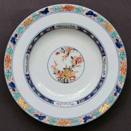 Rare sublime assiette - sublime,