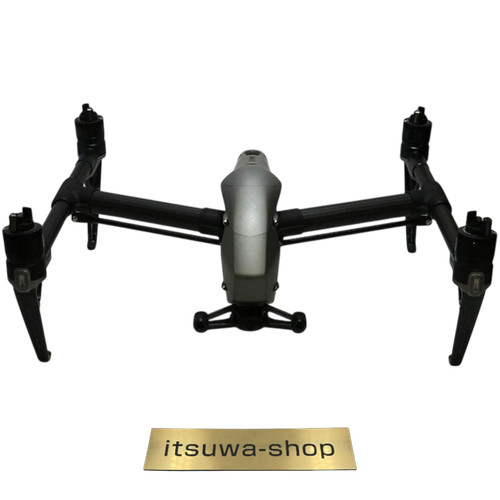 Drone professionnel dji - drone,