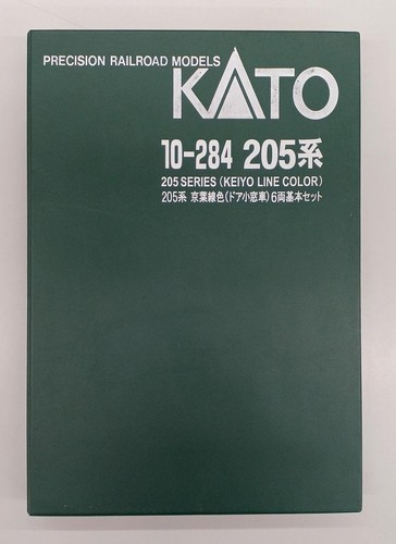 Kit base voitures kato - de, 6
