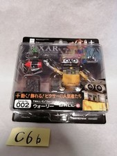 Figurine Revoltech Pixar