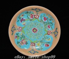 8.2" Kangxi Dynasty Enamel