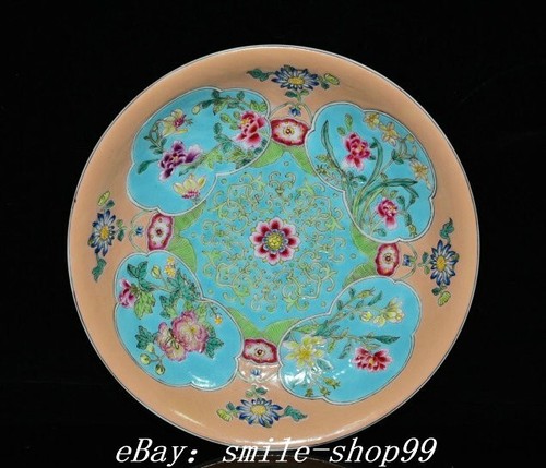 Kangxi dynasty enamel - 8.2",