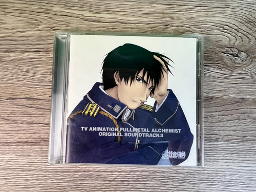 Ost fullmetal alchemist - fullmetal, 3