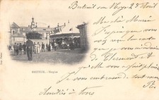 CPA 60 BRETEUIL  HOSPICE