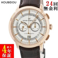 Montre Pour Homme Girard