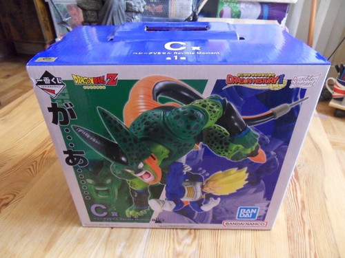 Dragon ball ichiban kuji - ball,