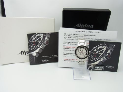 Montre bracelet automatique - montre-bracelet,
