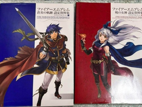 Fire emblem path - emblem, radiance