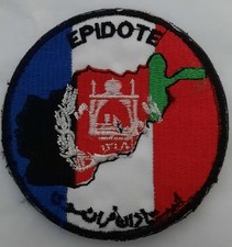 OPEX / Ecusson mission Epidote / Afghanistan