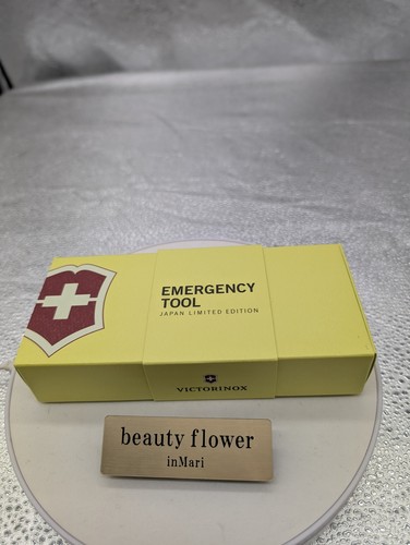 Victorinox emergency tool
