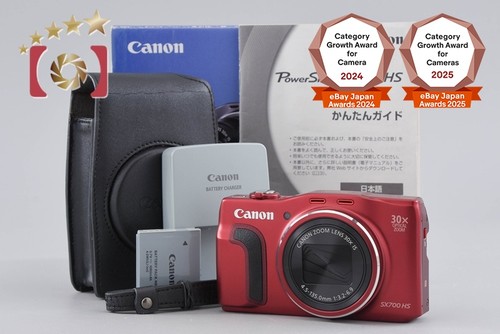 Appareil photo numérique