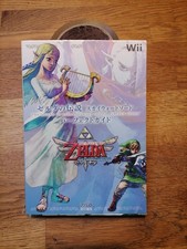Livre - Guide book The Legend