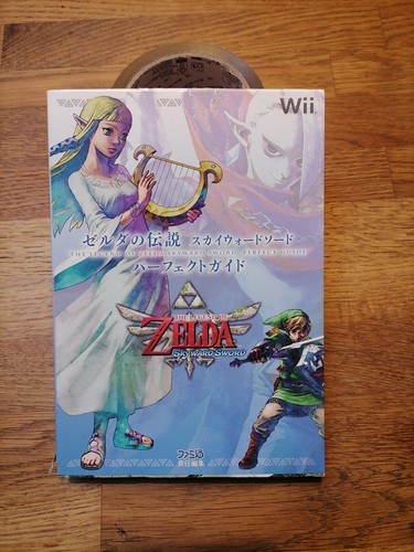 Livre guide book the - book,