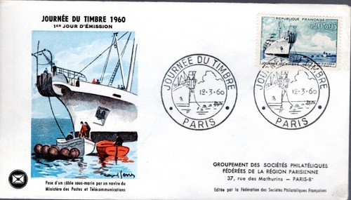 1245 fdc enveloppe 1er - enveloppe,