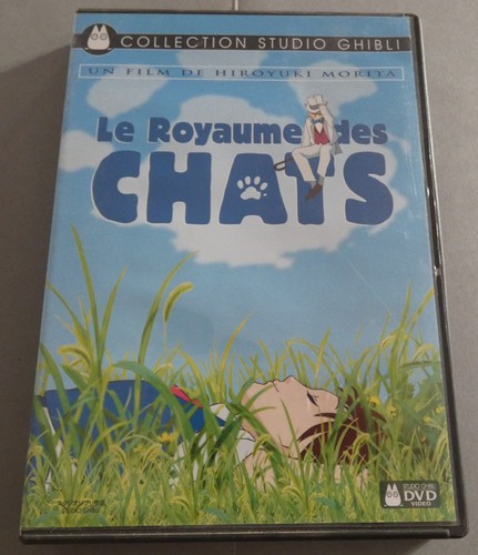 Dvd collection studio ghibli - studio,