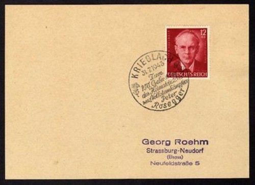 Allemagne 774 cachet - allemagne, n°