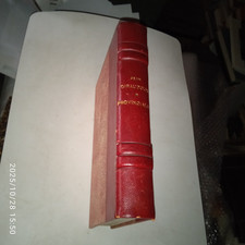 Jean GIRAUDOUX. L'école des