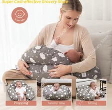 Coussin D’allaitement 