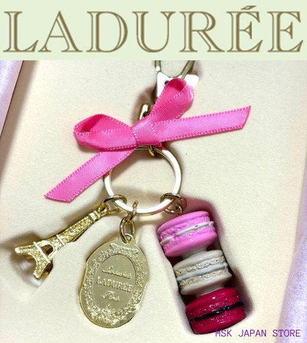 Porte clés laduree paris - porte-clés,